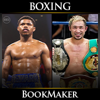 Shakur Stevenson vs Shuichiro Yoshino Boxing Betting